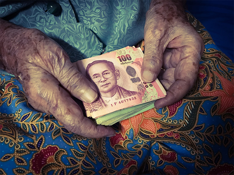 กองทุนผู้สูงอายุ