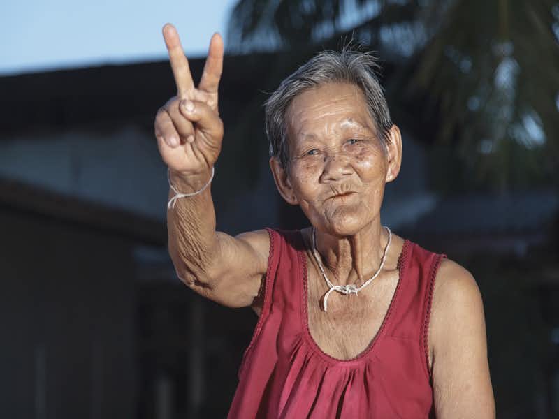 ประกันชีวิตผู้สูงอายุ