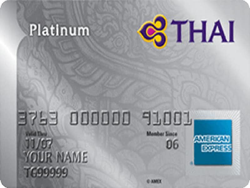 บัตรเครดิต การบินไทย