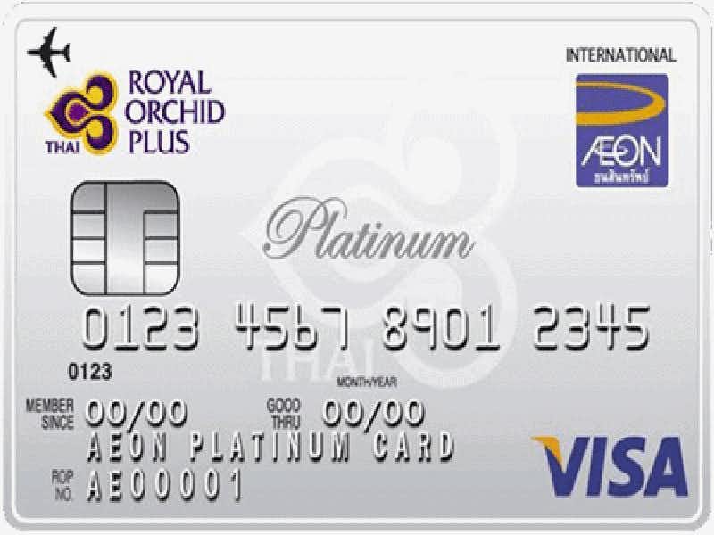 บัตรเครดิต สมัครบัตรเครดิต