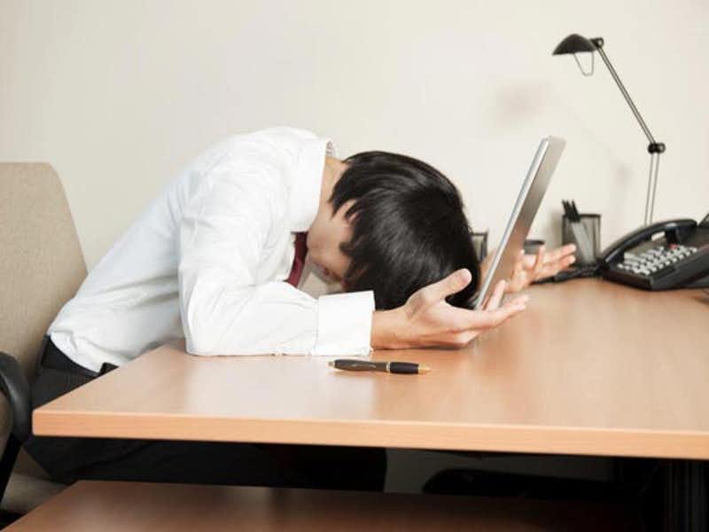 คนว่างงาน