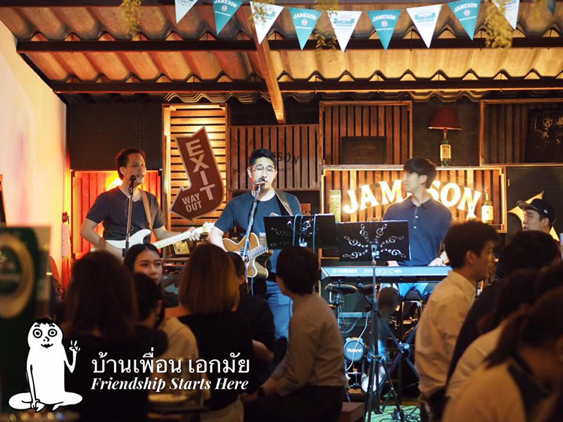 ร้านนั่งชิวทองหล่อ-เอกมัย-บ้านเพื่อน-เอกมัย