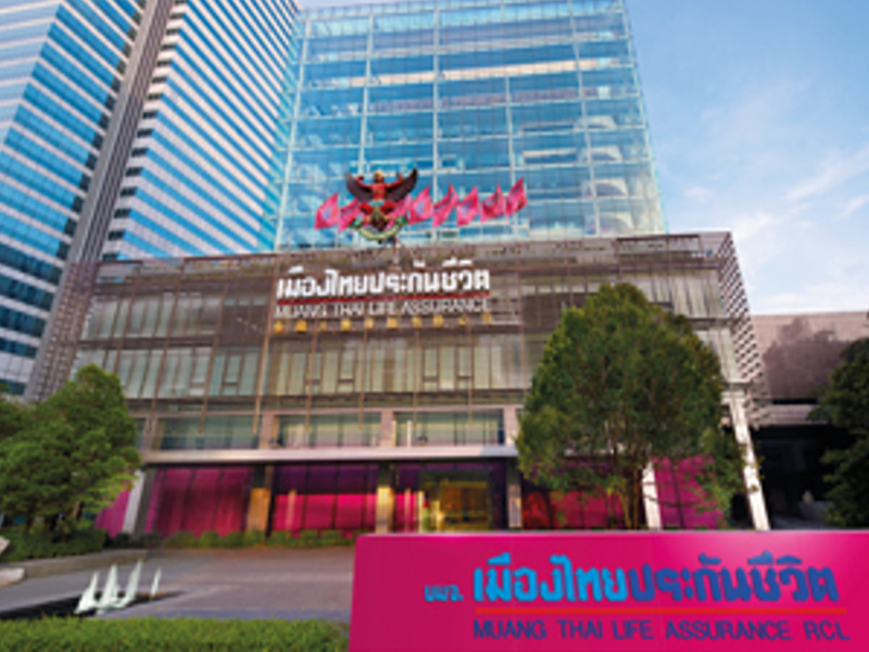 ประกันบำนาญ