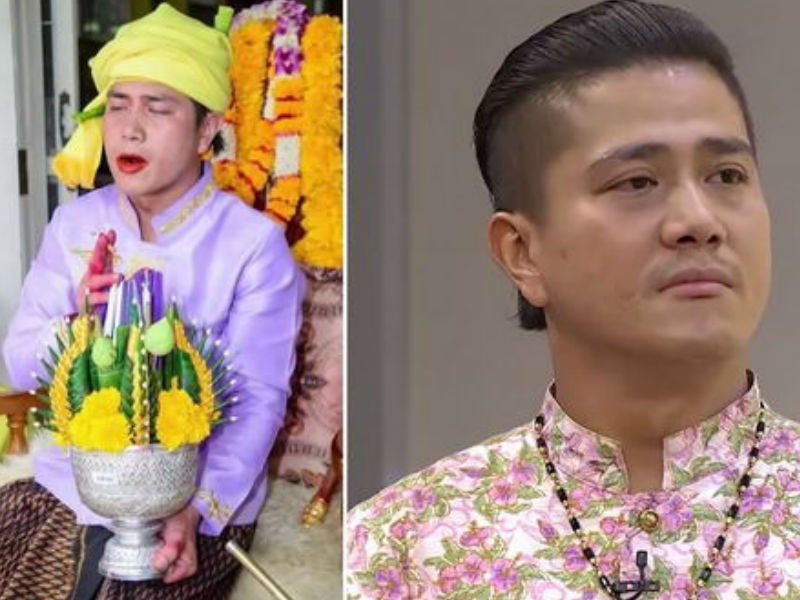 ร่างทรง
