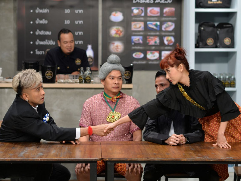 เสียภาษี ร่างทรง