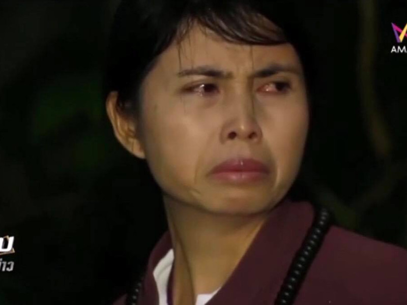 เสียภาษี ร่างทรง