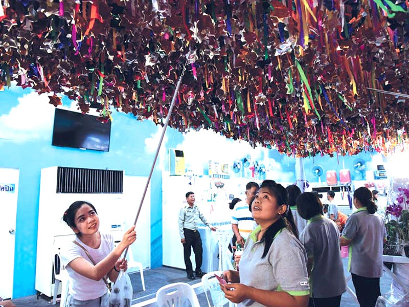 งานกาชาด 4