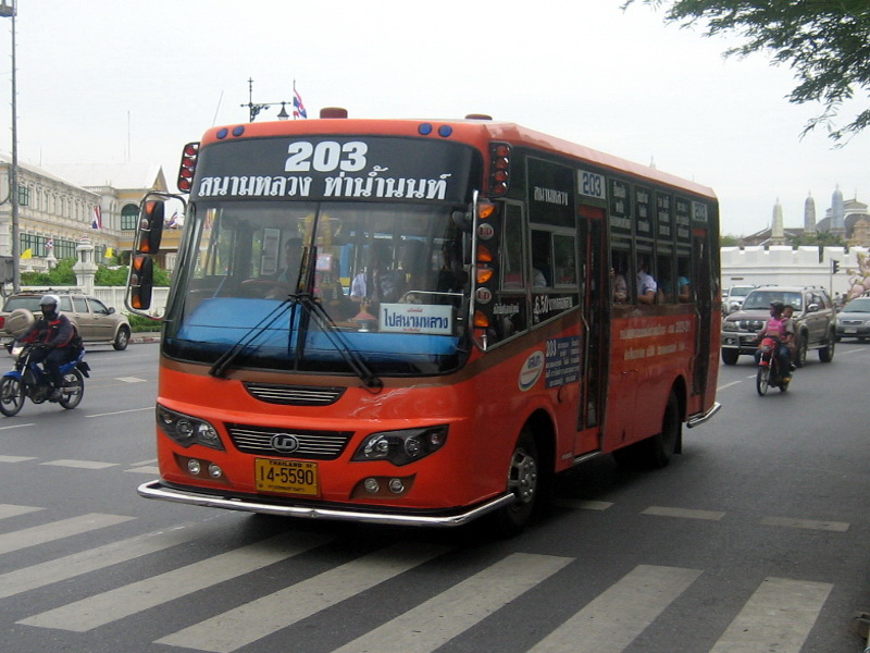 ค่าโดยสาร