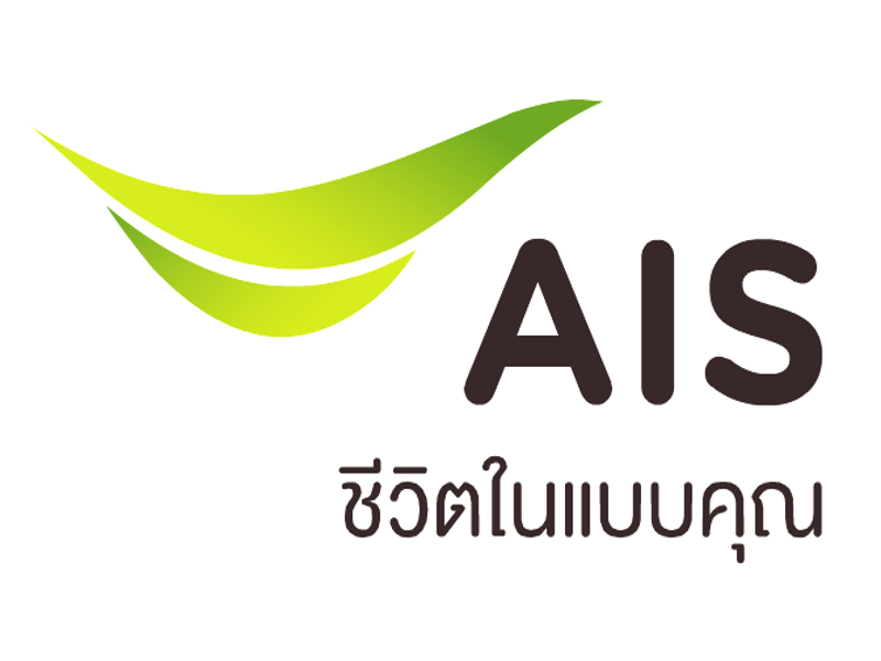 เครือข่ายมือถือ