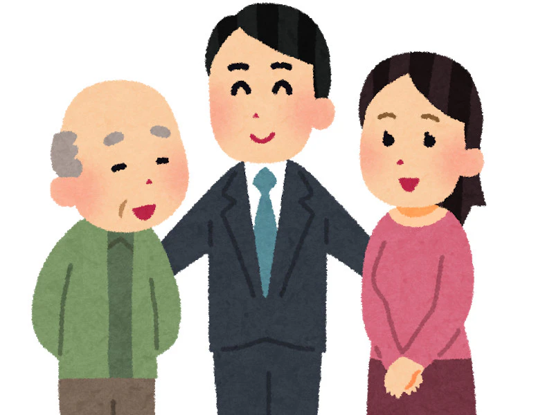 ประกันผู้สูงอายุ โกงไหม