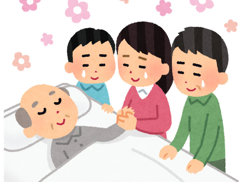 ทำดีไหม หยุดความเข้าใจผิด ประกันผู้สูงอายุ