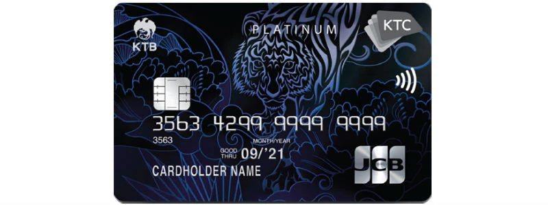 บัตรเครดิต KTC JCB PLATINUM