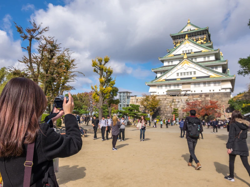 บัตรเครดิต