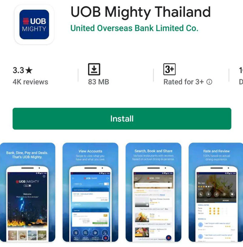 UOB แอปบัตรเครดิตออนไลน์