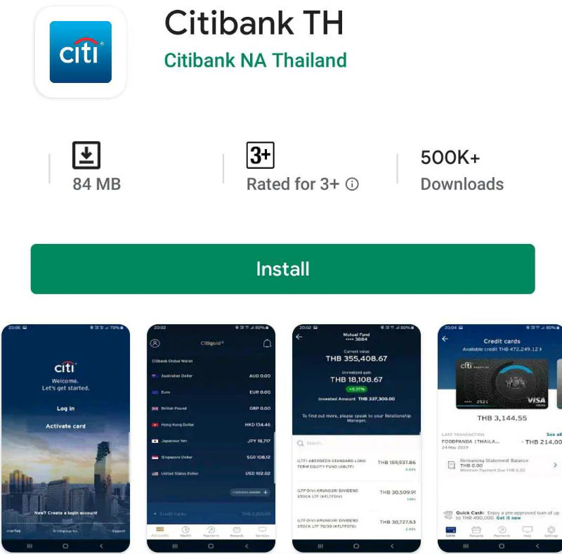 Citibank แอปบัตรเครดิตออนไลน์