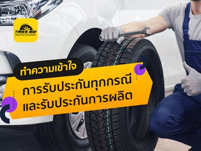 Rabbit Care Blog Image 64154