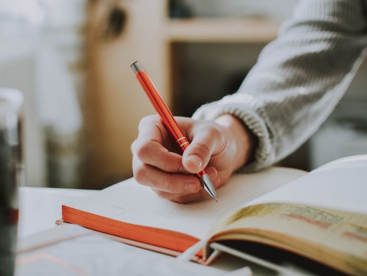 การทำงาน