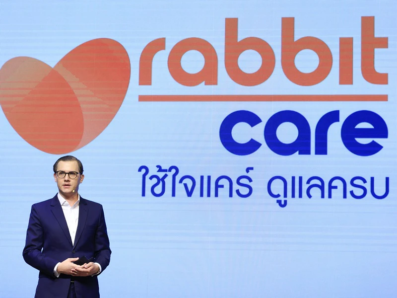ไมเคิล มันเฟรด สไตลเบิล ผู้ร่วมก่อตั้ง และประธานกรรมการผู้จัดการ บริษัท แรบบิท แคร์