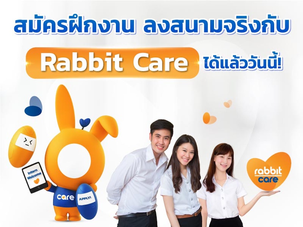 Rabbit Care Blog Image 76784