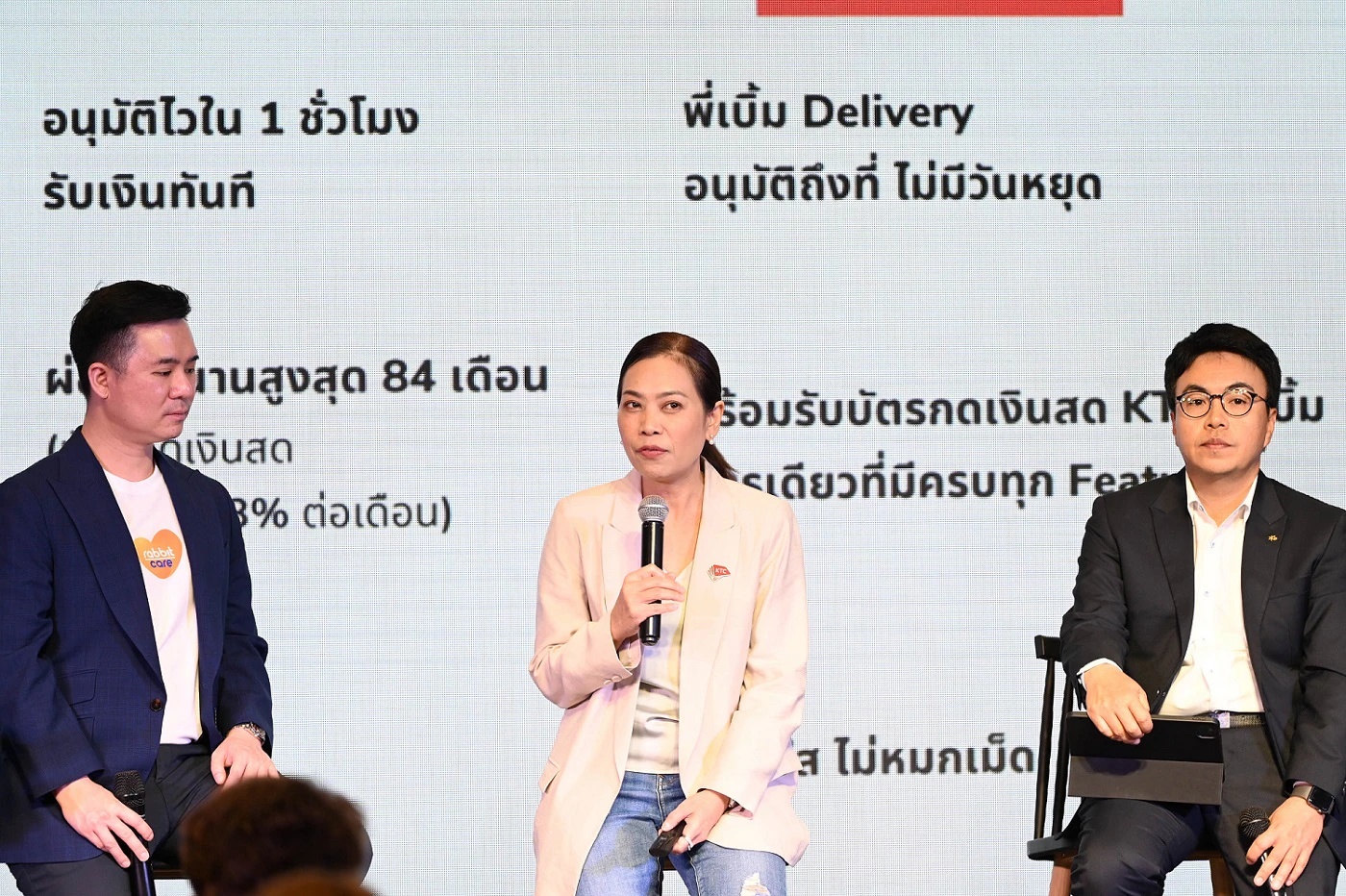นางสาวสิริกัลยา สุธัญญพฤทธิ์