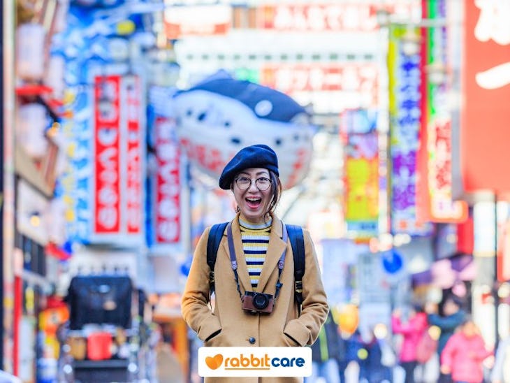 แนะนำการเที่ยวญี่ปุ่น 2023