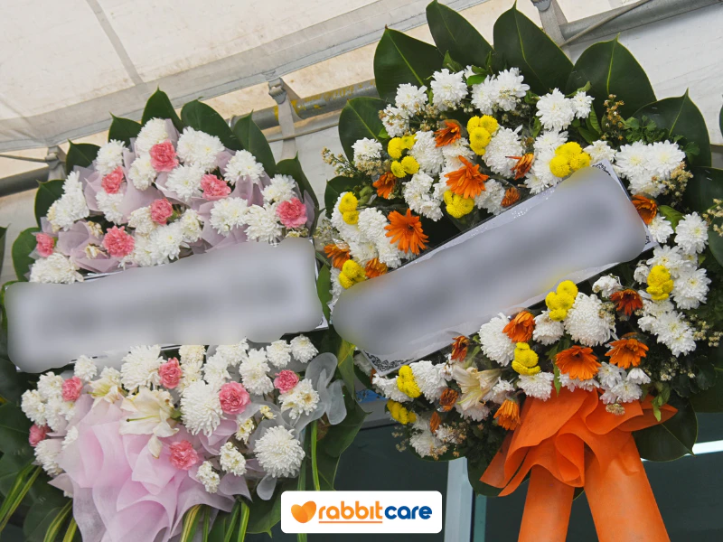พวงหรีด