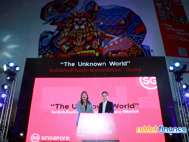 the-unknown-world-02