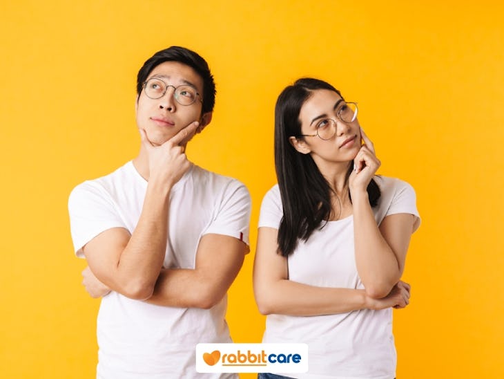 ยืมเงิน