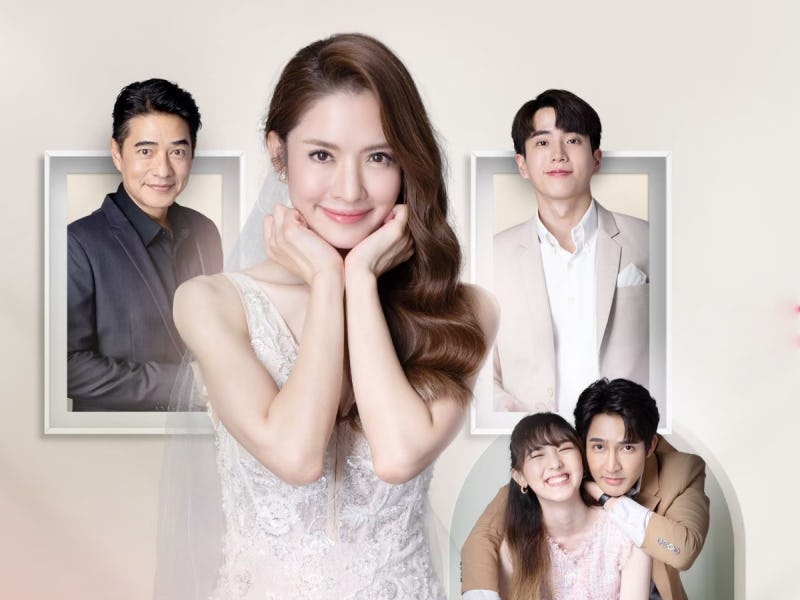 ซีรี่ส์ Viu